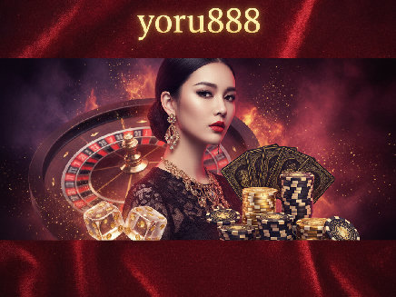 yoru888 เว็บตรง